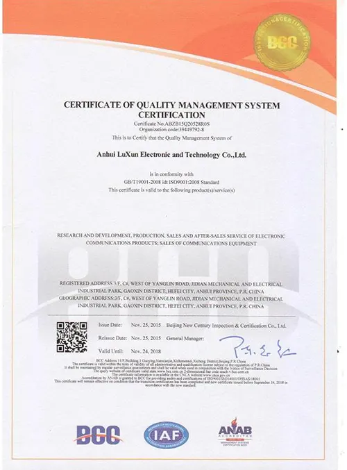 荣誉资质