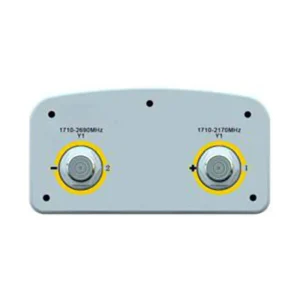 1710–2690MHz 12.5dBi 微型扇区天线