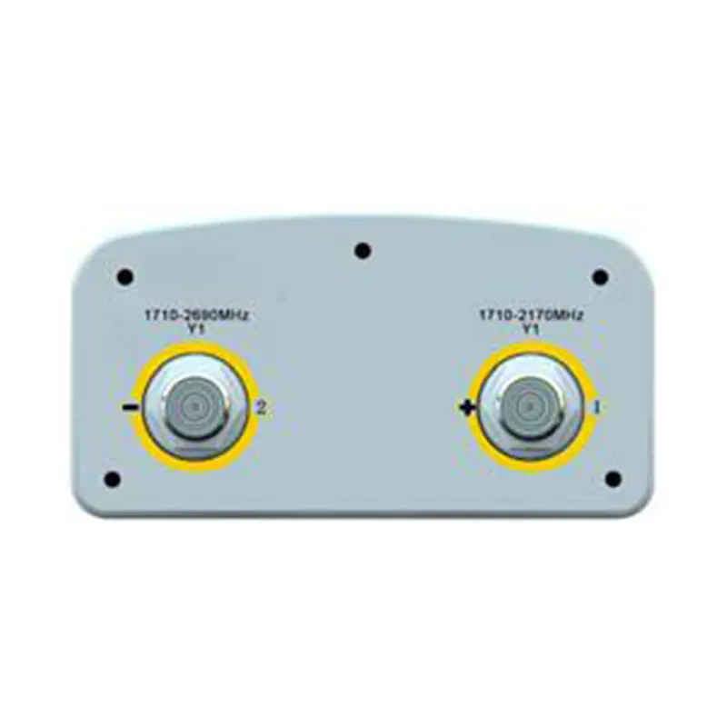 1710–2690MHz 12.5dBi 微型扇区天线