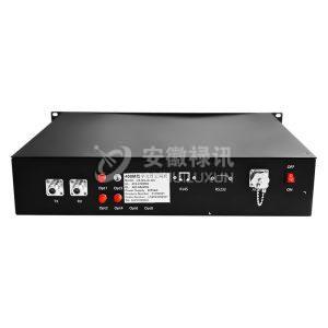 400MHz UHF 数字光纤近端机