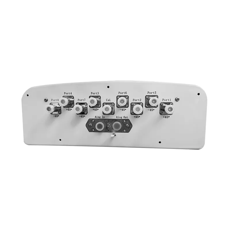 2300–2400MHz 8 端口双极化电调天线