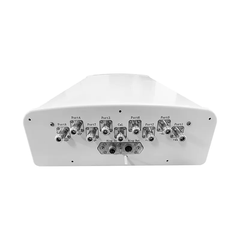 2300–2400MHz 8 端口双极化电调天线