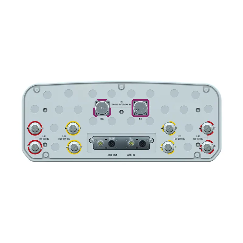 698–3800MHz 多频段波束赋形天线
