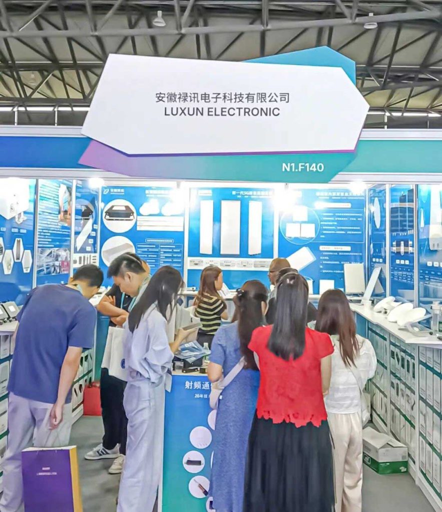 安徽禄讯参加上海 MWC 2026展会现场